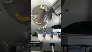 High Speed Cartoner 100-150ppm