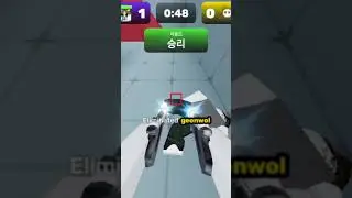 주인한태 티배깅 허락 맡음