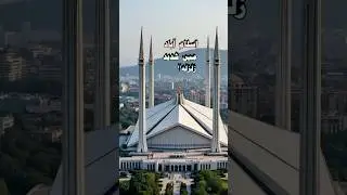 Strong earthquake hits Pakistan's capital Islamabad!! #earthquake #islamabad