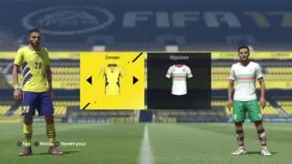 Weekend league#INVITE#