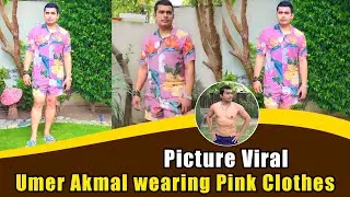 Viral Picture Umer Akmal wearing Pink Clothes