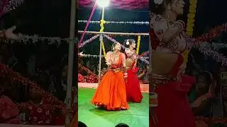 Tor Kamar Dole  ll Nagpuri song ll#dance #nagpuri #viralshort #viralvideo #ytshorts #song #yt#song