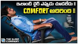 I Tried Most Premium Office Chair EVER !! || Sleep Company Ultron Review In Telugu