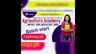 Admission Open/ Agriculture Coaching Chhindwara