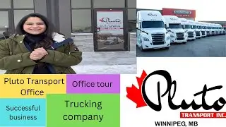 PLUTO TRANSPORT OFFICE TOUR