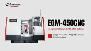 EGM-450CNC :  Magnetic Disc Grinding for Large, Deep-ID Workpieces