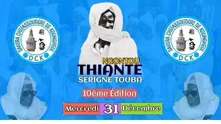 Kourel 1 National DCK_Ngontou Thiante Serigne Touba_&Eacute;dition 2025