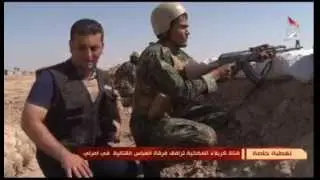 فرقة العباس القتالية  في امرلي . حازم فاضل مراسل قناة كربلاء الفضائية