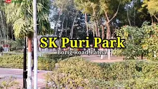 SK Puri Park//Boring Road,Patna//@rajlogshindi
