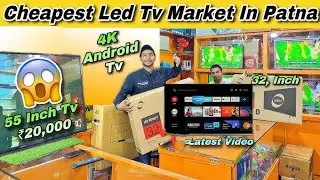 Offer | 4k smart android LED Tv | starting ₹2500/-🔥| led tv market in patna |sabse sasta ledtv patna