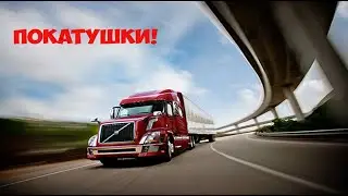 Как с такой работой можно увольняться?