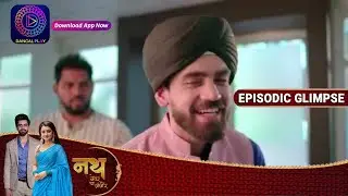 Nath Zewar Ya Zanjeer | Ep 442 Part 1 | Episodic Glimpse | Dangal TV