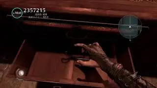 Thief - 実績 中途半端は許さない Modesty Denied achievement