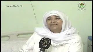 الوادي / مركز مكافحة السرطان يتمكن من إنهاء معاناة المرضى من التنقل إلى المستشفيات المجاورة