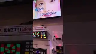 에반게리온ㅋ 잔혹한 천사의 테제ㅎ