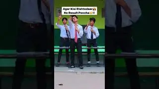 Exam Khatam 📚🙅&zwj;♂️Baat Khatam 🙏🙏|| #shorts #anshkukreja01 #trending #exam