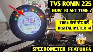 How to Set Time in TVS Ronin 225 Digital Meter ? | TVS RONIN Meter All Features Explained 🔥