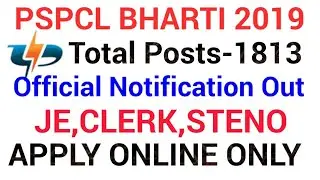 PSPCL Recruitment 2019|Clerk|J.E|Steno|Accounts|PSPCL 1798 New Vacancies|Punjab govt jobs 2019