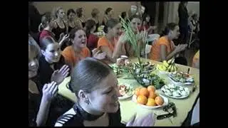&Scaron;IUOLAIKINIO &Scaron;OKIO STOVYKLA 2000 Vepriai II dalis.