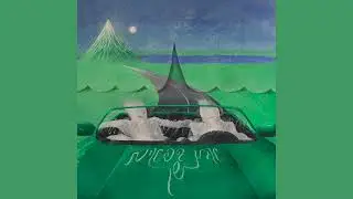Shen - Eretz Refaim (Full Album Stream) - Holit 014