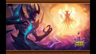 Keros Event - Call of Darkness: Tasks and Predictions