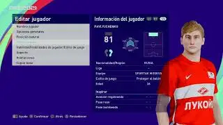 Roman Anatolyevich Pavlyuchenko - PES Clasico (Face, Body& Stats)