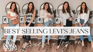 Самые продаваемые джинсы Levi's на Amazon: примерка и обзор | Ribcage, Wedgie Straight, 501 и 724