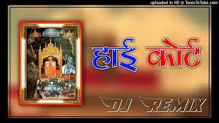 HING court desano darbar dj remix song karni mata song mixing by MR aaspalsar