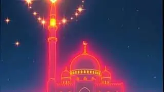 Ş&uuml;k&uuml;r sana Hamd sana [Yazan-G&ouml;n&uuml;lg&uuml;l&uuml; G&uuml;lilmi Kainat