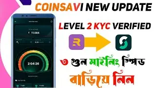 Coinsavi level 2 KYC Verify Process | Remitano is verifying | Coinsavi mining session new update