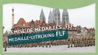 Forward Land Forces