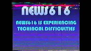 ６/４/１９７７ (RUST_010 NEWS616 REMAKE)
