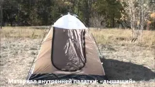 Обзор и сборка палаток Greatland Р класса GREEN WAY