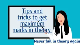 How to score maximum marks in theory subjects l learn with aroosa waheed