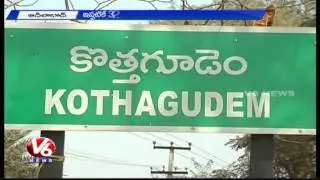 TRS Government proposals for New Domestic Airports in State | Adilabad - V6 News