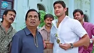 Brahmanandam & Mahesh Babu Non Stop Comedy Scenes | Telugu Super Hit Comedy |@idreamwarangal