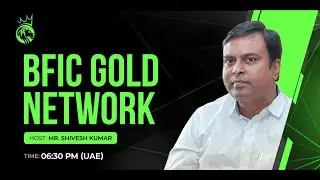 bfic gold | bfic gold plan  | blv updates | Bulleto Updates | BFIC  | Innovation Factory