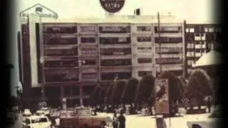 LEON ANTIGUO 2015