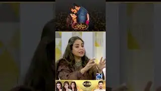 Why Tere Bin OST Song Got Down From YouTube? | Tere Bin Drama Review | Kya Drama Hai