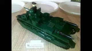 MNK COBI 2990 Vickers A1E1 Indenpendent