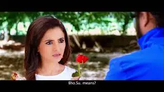 Ani Maane   Official Trailer   A Revolutionary Gujarati Film   Releasing 27th Ju