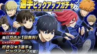 Bluelock Project World Champions summons/gacha system