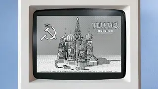 Tetris (1988, Mac 