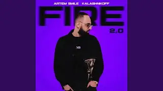 Fire 2.0