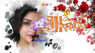 odia ringtone💞odia ringtone new💗odia love story ringtone💞odia phone ringtone💗odia ringtone music💞💗❣️