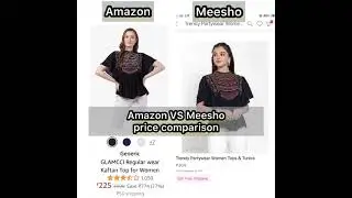 Amazon VS Meesho Comparison | #shorts #youtubeshorts #ytshorts #short #meesho #amazon