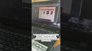 Сенсоры тока HACS SATEC #энергетика #виэ #satec #аскуэ