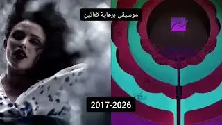 MBC DRAMA MUSIC 2017-2026