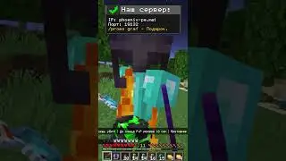 Забрал Самый ДОРОГОЙ Кит на Анархии! | PhoenixPE
