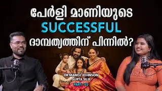 SEXUAL PROBLEMS IN WOMEN ARE COMMON. IGNORING THEM IS DANGEROUS | DR MANOJ JOHNSON |#womenswellness